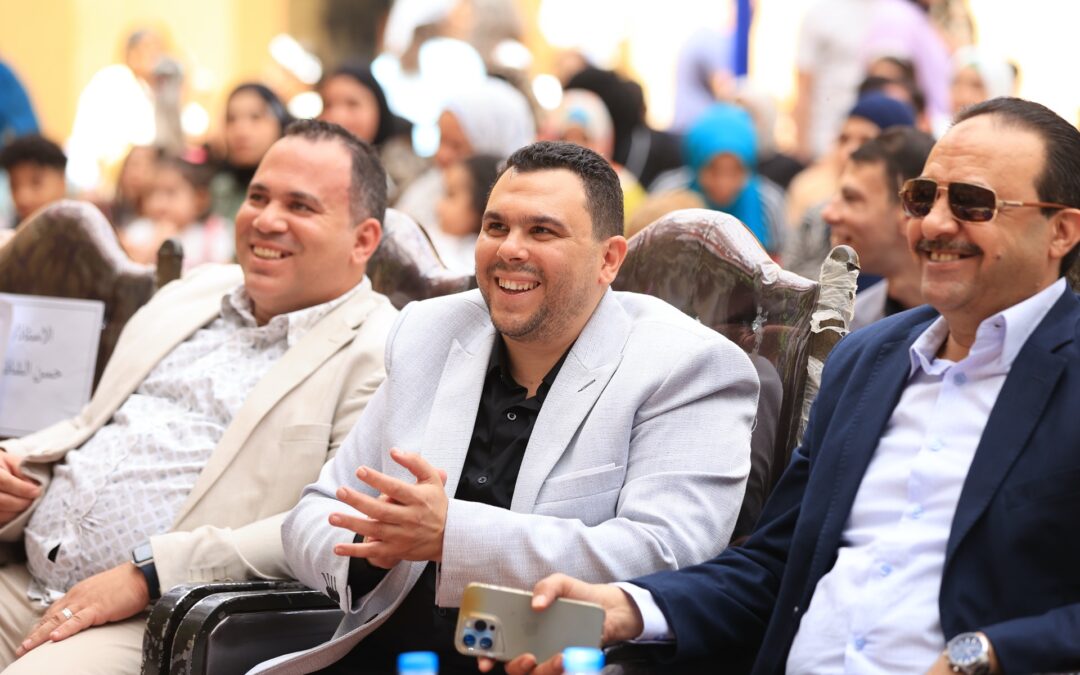 End-of-Year Activities Ceremony & Graduation